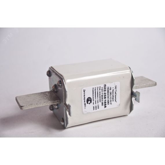 Вставка плавкая ПН-2 250/200А Сибэлектро 7300120