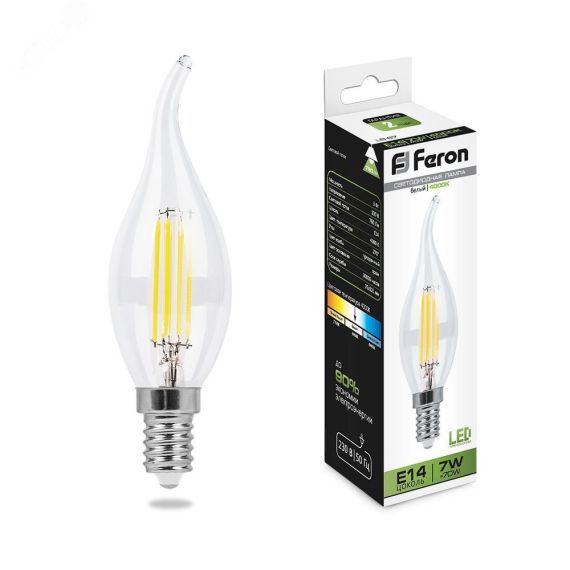 Лампа светодиодная LED 7вт Е14 белый свеча на ветру FILAMENT FERON 25781