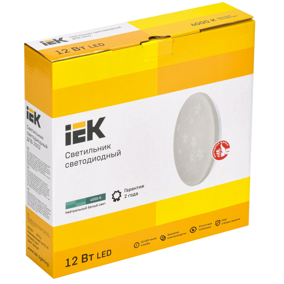 Светильник светодиодный ДПБ 2002 12Вт IP20 4000К круг белый IEK