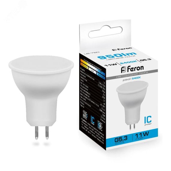 Лампа светодиодная LED 11вт 230в G5.3 дневной FERON 38139