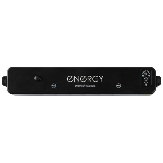 Вакуумный упаковщик EN-562, цвет чёрный Energy ВиК 104344