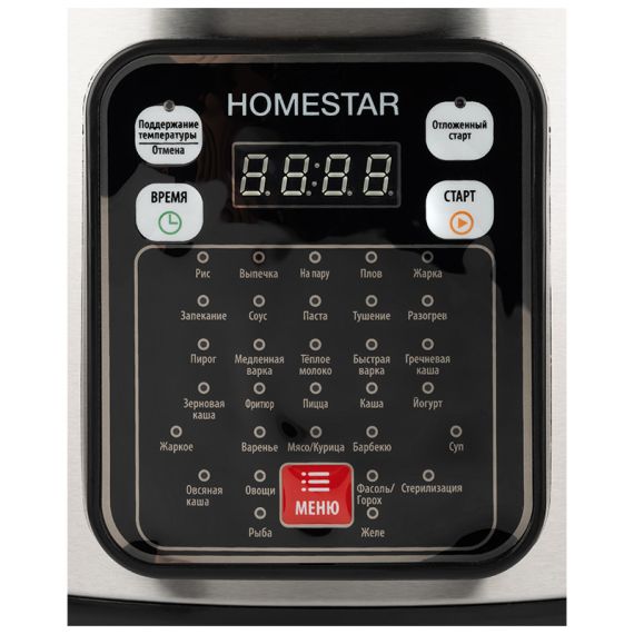 Мультиварка HS-2031 на 900 Вт HomeStar 105383