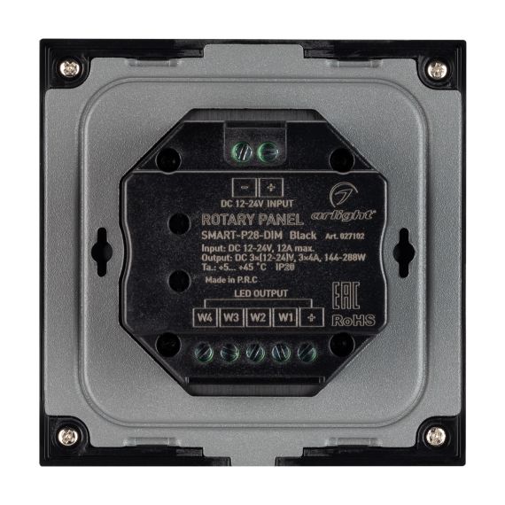 Панель Rotary SMART-P28-DIM Black (12-24V, 2.4G) (ARL, IP20 Пластик, 5 лет) Arlight 027102