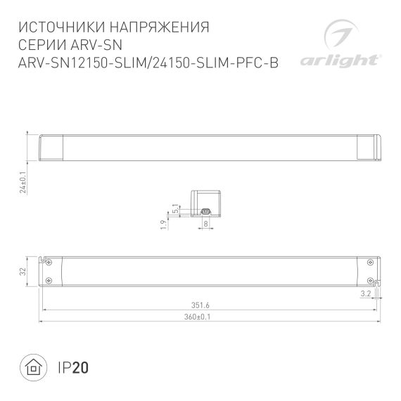 Экран STRETCH-S-30-WALL-SIDE-10m (STEP) (-) Arlight 040820