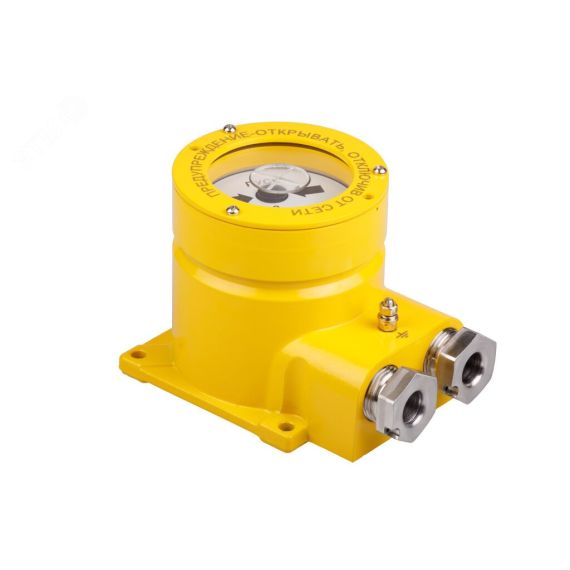 Устройство дистанционного пуска взрывозащищенное ЕхУДП-2-А-MG1/2-З-РАЗБЛОКИРОВКА СКУД Эталон НПК 908.3065.00.000-09.05