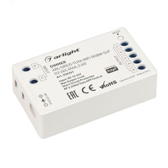 Диммер ARL-SIRIUS-TUYA-WIFI-RGBW-SUF (12-24V, 4x4A, 2.4G) (, IP20 Пластик, 3 года) Arlight 036361