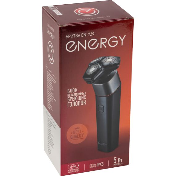 Бритва электрическая EN-729 Energy ВиК 107606