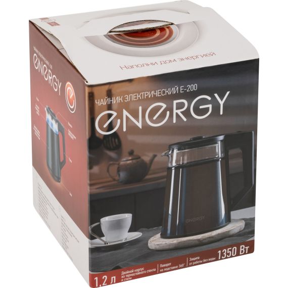 Чайник электрический E-200 на 1,2л, цвет серый, двойной корпус Energy ВиК 107011