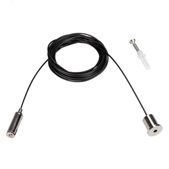 Подвес MAG-HANG-45-L4000 (SL) (металл) Arlight 027018