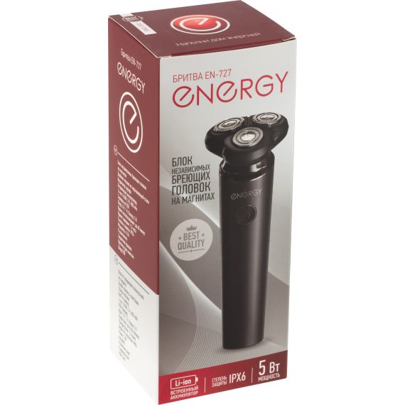 Бритва электрическая EN-727 Energy ВиК 107604