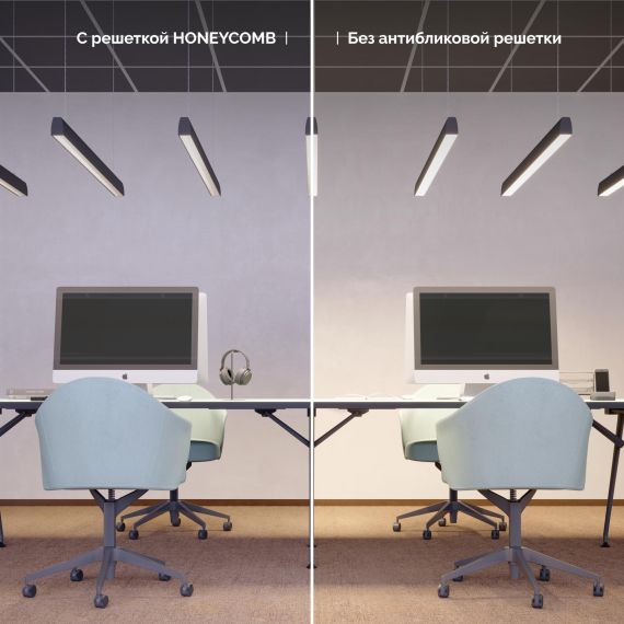 Подвес MAG-HANG-45-L4000 (SL) (металл) Arlight 027018