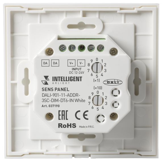 Коннектор HIP-MONO-8-2pin-STW (ARL, -) Arlight 032235