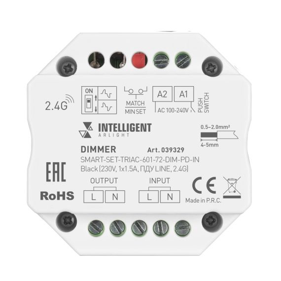Панель SMART-P37-DIM-IN White (230V, 1.5A, TRIAC, Rotary, 2.4G) (ARL, IP20 Пластик, 5 лет) Arlight 027115