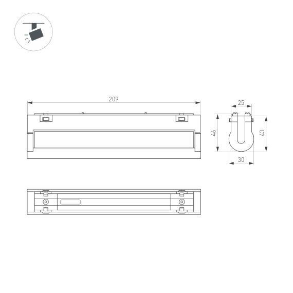 Подвес MAG-HANG-ORIENT-L2000 (WH-SL) Arlight 036050
