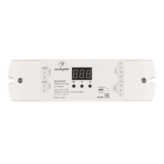Угол S2-LINE-7977-L90W внешний (ARL, Металл) Arlight 021263