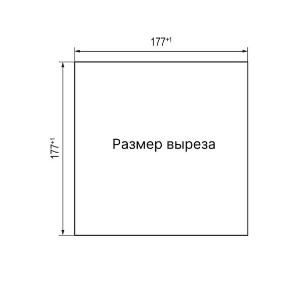 Чертеж R5MCV20115