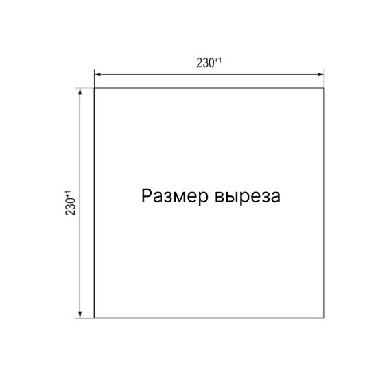 Чертеж R5MCV25115