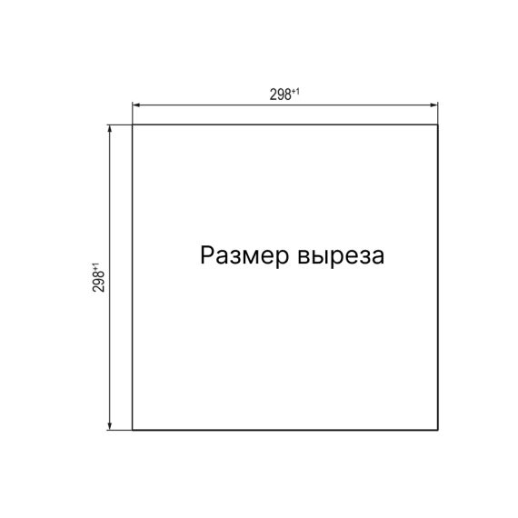 Чертеж R5MCV32024