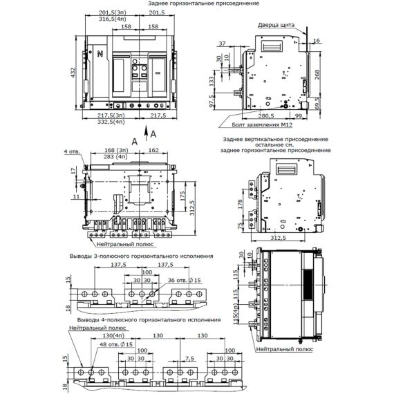 Чертеж ANX32XM3DV622200K