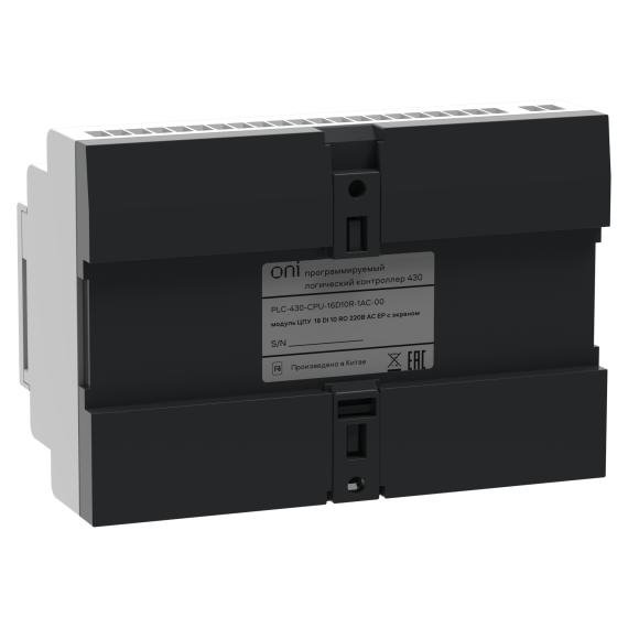 ПЛК 430 Модуль ЦПУ 16 DI 10 RO 220В AC с Ethernet портом с экраном ONI