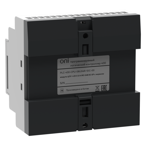 ПЛК 430 Модуль ЦПУ 4 DI 4 UI (0-10 В/DI) 4 RO 24В DC с Ethernet портом с экраном ONI