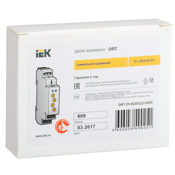 Реле времени ORT 2 контакта 2 уставки 12-240В AC/DC IEK