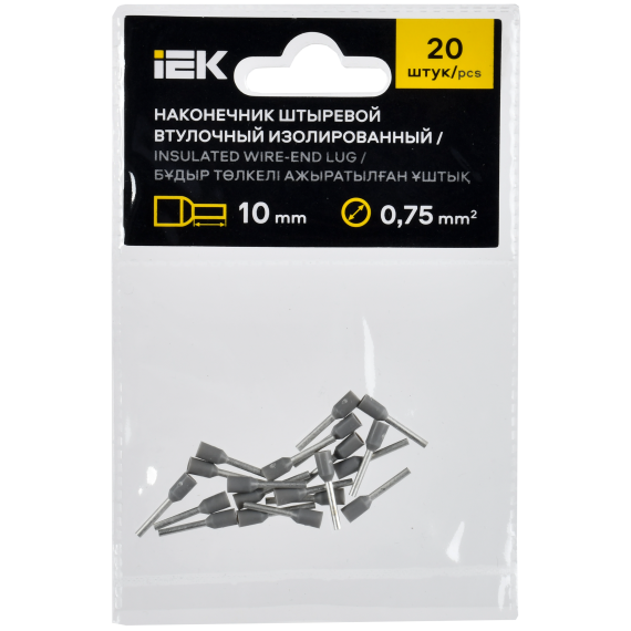 Наконечник НШВИ 0,75-10 серый (20шт/упак) IEK