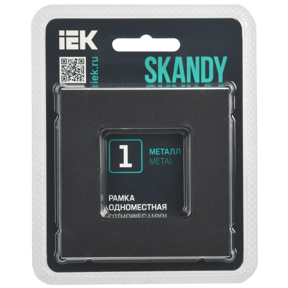 SKANDY Рамка 1-местная SK-F31Bl металл черный IEK