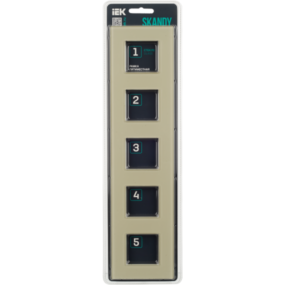 SKANDY Рамка 5-местная SK-F25B стекло беж. IEK