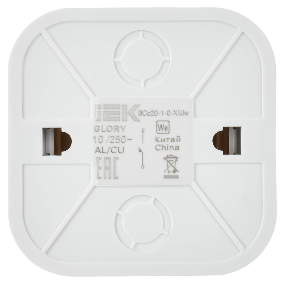 GLORY Выключатель 1-клавишный для открытой установки самовозвратный 10А ВСс20-1-0-ХШм шампань матовый IEK