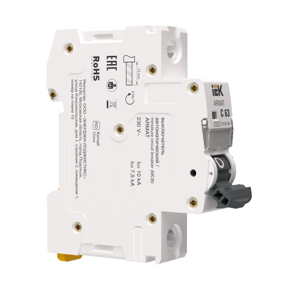 Подключение до 4 дополнительных устройств серии AUX - конструкция устройства позволяет присоединять