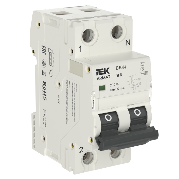 Маркировочная площадка с крышкой