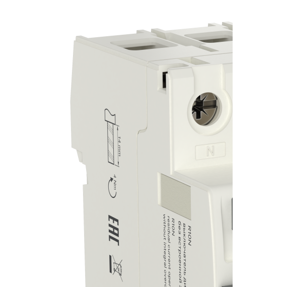 Конструкция ВДТ обеспечивает совместимость с дополнительными устройствами AUX ARMAT;