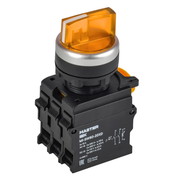 Переключатель с подсветкой на 3 положения 2NO жёлтый MASTER IEK