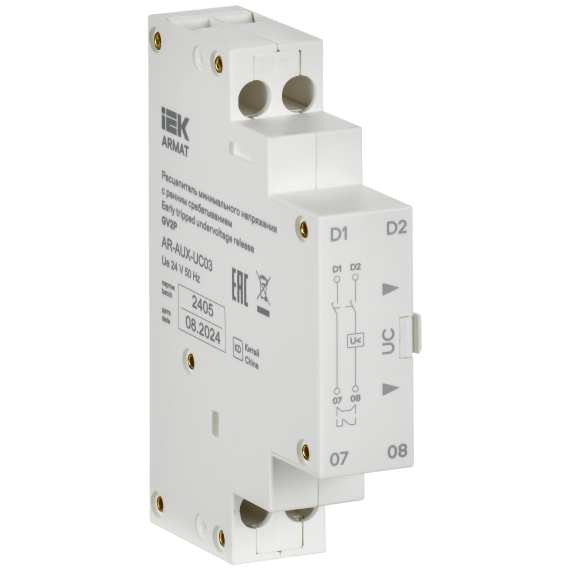 ARMAT Расцепитель минимального напряжения с ранним срабатыванием 24В GV2P IEK