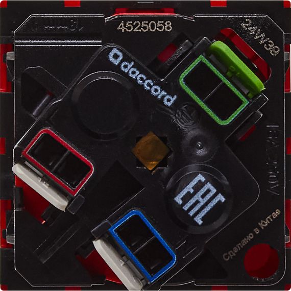 Розетка 45град с заземляющим контактом без защитной шторки и безвинтовым зажимом (2 модуля) красная