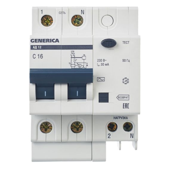 Дифференциальный автоматический выключатель АД12 2Р 16А 30мА GENERICA
