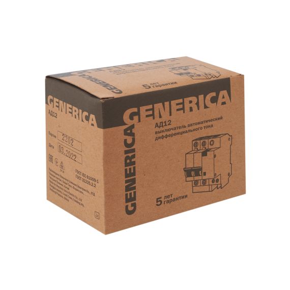 Дифференциальный автоматический выключатель АД12 2Р 16А 30мА GENERICA