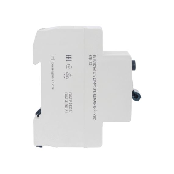 Выключатель дифференциальный (УЗО) ВД1-63 2Р 16А 30мА GENERICA