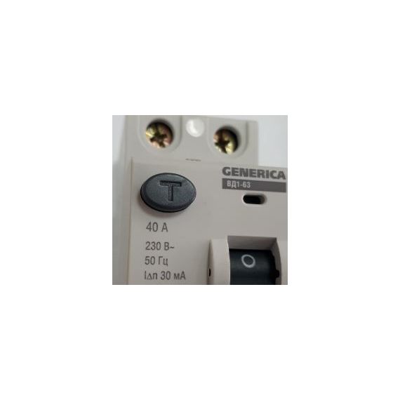 Кнопка "ТЕСТ" для проверки работоспособности устройства и правильности подключения.