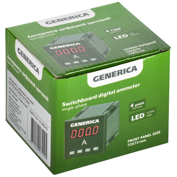 Амперметр цифровой щитовой однофазный DO RS-485 72х72мм LED GENERICA