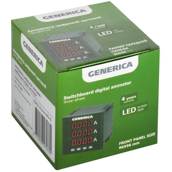 Амперметр цифровой щитовой трехфазный DO RS-485 96х96мм LED GENERICA