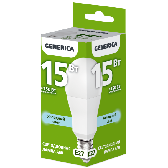 Лампа светодиодная A60 груша 15Вт 230В 6500К E27 GENERICA