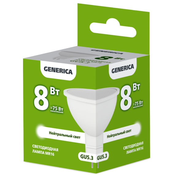Лампа светодиодная MR16 софит 8Вт 230В 4000К GU5.3 GENERICA