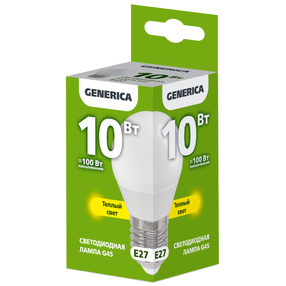 Лампа светодиодная G45 шар 10Вт 230В 3000К E27 GENERICA