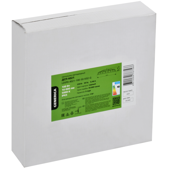 Светильник светодиодный ДСП 4021 100Вт 5000К IP65 GENERICA