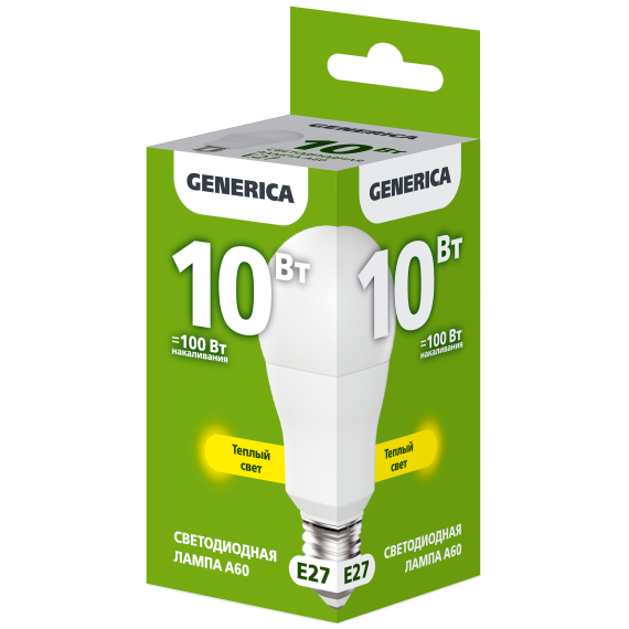 Лампа светодиодная A60 груша 10Вт 230В 3000К E27 GENERICA