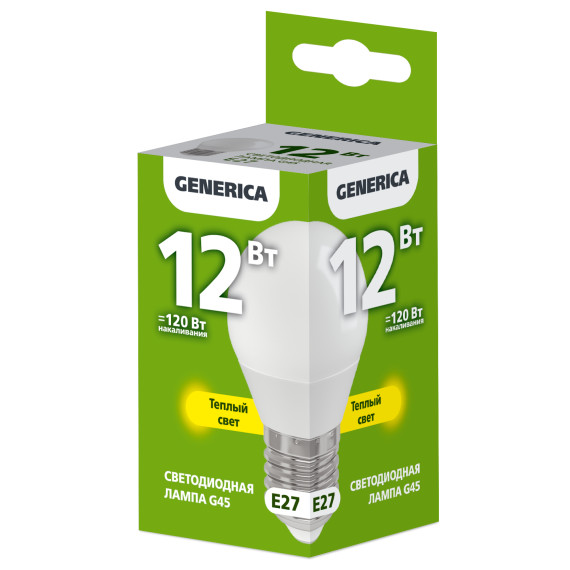 Лампа светодиодная G45 шар 12Вт 230В 3000К E27 GENERICA