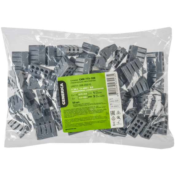 Клемма строительно-монтажная СМК 773-308 с пастой GENERICA