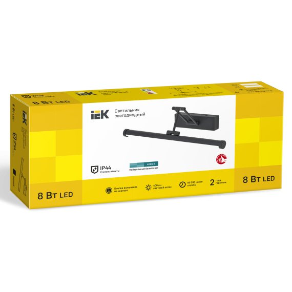 Светильник светодиодный 5115 настенный 8Вт 4000К IP20 черный IEK